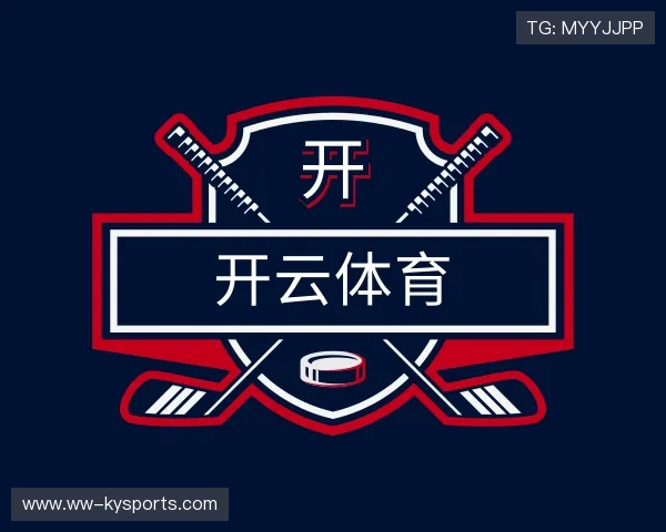 解读开云体育