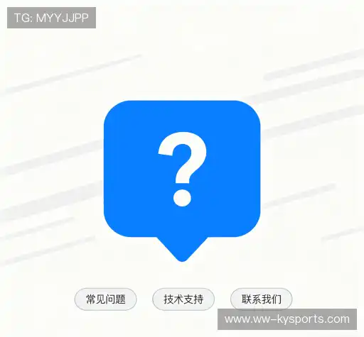 用户帮助区